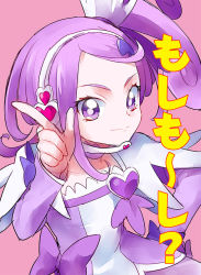 Rule 34 | 1girl, arm warmers, brooch, choker, cure sword, curly hair, detached sleeves, dokidoki! precure, dress, eyelashes, hair ornament, hairclip, half updo, happy, heart, heart brooch, jewelry, kenzaki makoto, kurochiroko, looking at viewer, magical girl, microphone, pink background, ponytail, precure, purple dress, purple eyes, purple hair, ribbon, short hair, side ponytail, simple background, smile, solo, standing, translation request