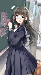 Rule 34 | 1girl, ^^^, absurdres, ai ai gasa, black hair, black sailor collar, black serafuku, black shirt, black skirt, blue eyes, blurry, blurry background, blush, bow, chalk, chalkboard, commentary request, depth of field, hair bow, heart, highres, holding, holding chalk, indoors, long hair, long sleeves, looking at viewer, looking to the side, nose blush, open mouth, original, pentagon (railgun ky1206), pleated skirt, puffy long sleeves, puffy sleeves, sailor collar, school uniform, serafuku, shirt, skirt, sleeves past wrists, solo, surprised, translated, very long hair, wavy mouth, white bow