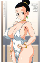 Rule 34 | 1girl, bags under eyes, bare arms, bare legs, bare shoulders, black eyes, black hair, border, bracelet, breasts, bright pupils, chi-chi (dragon ball), covered erect nipples, cowboy shot, cropped legs, dragon ball, dragonball z, dress, earrings, english text, eyelashes, hair bun, hair tie, half-closed eyes, highres, indoors, jewelry, large breasts, looking at viewer, mature female, naughty face, pelvic curtain, perky breasts, sano br, shiny skin, single hair bun, smirk, solo, standing, taut clothes, taut dress, teeth, thighs, upper teeth only, vest, wall, watermark, web address, white border, white pupils, white vest