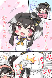 Rule 34 | +++, 1girl, 1other, :d, ^^^, admiral (kancolle), anchor symbol, black hair, black hairband, black pantyhose, blue sailor collar, blush stickers, chibi, commentary request, dress, fang, gloves, grey footwear, hair between eyes, hairband, highres, jacket, kantai collection, komakoma (magicaltale), military jacket, multicolored hair, open mouth, pantyhose, pointing, purple eyes, rudder footwear, sailor collar, sailor dress, shoes, short eyebrows, smile, spanking, teardrop, thick eyebrows, tokitsukaze (kancolle), translation request, two-tone hair, wavy mouth, white dress, white gloves, white hair, white jacket