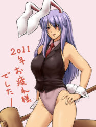 Rule 34 | 1girl, 2011, alternate costume, animal ears, bare shoulders, black vest, breasts, cowboy shot, dated, hand on own hip, kine, large breasts, leotard, long hair, looking at viewer, mallet, necktie, new year, parted lips, pink eyes, playboy bunny, purple hair, purple leotard, rabbit ears, rabbit girl, rabbit tail, red necktie, reisen udongein inaba, sideboob, smile, solo, sweat, tail, tobisawa, touhou, translation request, vest, wrist cuffs
