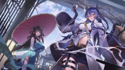 Rule 34 | 2girls, absurdres, aqua dress, arknights, bare shoulders, belt, black hair, black shorts, blue eyes, blue hair, blue sky, breasts, brown belt, china dress, chinese clothes, cloud, coat, commentary request, cowboy shot, cup, day, dress, dusk (arknights), dusk (everything is a miracle) (arknights), hand up, highres, holding, holding cup, holding umbrella, horns, kyo (krokikyon), large breasts, large tail, ling (arknights), long hair, long sleeves, looking at viewer, multiple girls, navel, necktie, official alternate costume, oil-paper umbrella, open clothes, open coat, pointy ears, red eyes, red umbrella, shirt, short shorts, shorts, siblings, sisters, sky, sleeveless, sleeveless dress, standing, stomach, tail, thighs, umbrella, very long hair, white coat, white shirt, wide sleeves, yellow necktie