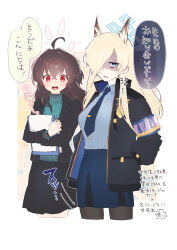 Rule 34 | 2girls, :d, ahoge, animal ear fluff, animal ears, armband, black jacket, black pantyhose, black skirt, blonde hair, blue archive, blue armband, blue halo, blue necktie, blue shirt, blue sky, blush, book, border, breasts, brown hair, clipboard, collared shirt, cropped legs, crossed arms, crossed bangs, dog ears, dress shirt, female sensei (blue archive), green shirt, hair between eyes, hair over one eye, halo, hand in pocket, highres, holding, holding book, holding clipboard, jacket, kanna (blue archive), long bangs, long hair, long sleeves, looking at viewer, medium breasts, multiple girls, necktie, open clothes, open jacket, open mouth, outside border, pantyhose, parted bangs, pencil skirt, red eyes, ribbed shirt, round teeth, sensei (blue archive), senta (ysk 0218), shaded face, sharp teeth, shirt, shirt tucked in, skirt, sky, small breasts, smile, speech bubble, teeth, upper teeth only, watch, white border, wristwatch