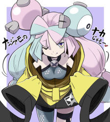 Rule 34 | 1girl, ;), blue eyes, blue hair, bow-shaped hair, closed mouth, creatures (company), fang, fang out, game freak, gen 1 pokemon, grey pantyhose, halterneck, hexagon print, highres, iono (pokemon), light blue hair, long hair, long sleeves, looking at viewer, magnemite, magnet, multicolored eyes, multicolored hair, nintendo, one-eyed, one eye closed, pantyhose, pink eyes, pink hair, pokemon, pokemon (creature), pokemon sv, rascal (feuille), single leg pantyhose, sleeves past fingers, sleeves past wrists, smile, solo, split-color hair, split mouth, thigh strap, two-tone hair, very long hair, yellow eyes