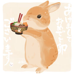 Rule 34 | 2023, :3, animal, animal focus, black eyes, chinese zodiac, cup, food, full body, holding, holding cup, houhou (black lack), no humans, original, rabbit, translation request, two-tone background, year of the rabbit, zouni soup