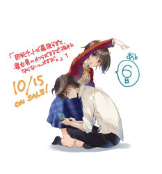 Rule 34 | 1boy, 1girl, arm up, black footwear, black necktie, black pants, black socks, blue skirt, brown eyes, brown footwear, brown hair, collared shirt, copyright request, cropped jacket, flower, hair flower, hair ornament, highres, holding, jacket, kneeling, loafers, looking at viewer, naruse chisato, necktie, open clothes, open jacket, open mouth, pants, plaid, plaid skirt, red jacket, shadow, shirt, shoes, simple background, sitting, skirt, socks, translation request, two side up, white background, white shirt, yellow flower