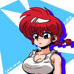 Rule 34 | 1girl, 2016, artist name, blouse, blue background, blue eyes, braid, braided ponytail, breasts, cleavage, closed mouth, dated, genderswap, genderswap (mtf), looking to the side, medium breasts, paw print, portrait, ranma-chan, ranma 1/2, red hair, saotome ranma, shirt, short hair, signature, single braid, solo, standing, tank top, upper body, wanta (futoshi), white shirt