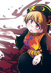Rule 34 | 1girl, animal print, black dress, blonde hair, blush, breasts, chinese clothes, dress, hat, junko (touhou), large breasts, light, long hair, long sleeves, looking up, obi, obyaa, open hands, open mouth, red background, red eyes, ribbon, sash, solo, tabard, touhou, very long hair, white background, wide sleeves