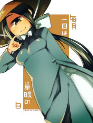 Rule 34 | 1girl, black hair, bow, breasts, brown background, brown eyes, coat, cyclops, dutch angle, finger to cheek, green hair, hat, highres, looking at viewer, medium breasts, muroku (aimichiyo0526), one-eyed, original, pinky out, rice hat, smile, solo, translation request, two-tone background, vietnamese dress, white background
