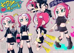 Rule 34 | 1girl, agent 8 (splatoon), arrow (symbol), ass, asymmetrical sleeves, bag, black footwear, black shirt, black skirt, blouse, bookbag, boots, bracelet, breasts, character name, closed mouth, commentary request, cropped legs, from side, green eyes, heart, high heel boots, high heels, holding, inumaru akagi, jewelry, knee boots, light frown, looking at viewer, lying, midriff, miniskirt, multiple views, navel, nintendo, octoling, octoling girl, octoling player character, octopus, octoshot (splatoon), on side, parted lips, partially translated, red hair, shirt, short hair, skirt, sleeping, smile, splatoon (series), splatoon 2, splatoon 2: octo expansion, standing, tentacle hair, thigh strap, translation request, uneven sleeves, zipper