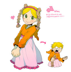 Rule 34 | 1boy, arrow (symbol), blonde hair, blush, clenched hand, codename: kids next door, constricted pupils, crossdressing, dual persona, green eyes, heart, hood, hoodie, looking at viewer, male focus, open mouth, own hands clasped, own hands together, simple background, skirt, smile, sweatdrop, t k g, tongue, tongue out, translation request, numbuh 4, wavy mouth, white background