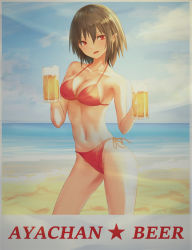 Rule 34 | 1girl, bare arms, bare legs, bare shoulders, barefoot, beach, beer mug, bikini, black hair, blue sky, blush, breasts, cloud, collarbone, commentary request, cup, day, hair between eyes, halterneck, hands up, highres, holding, holding cup, kneeling, looking at viewer, medium breasts, mug, navel, no headwear, no headwear, ocean, open mouth, outdoors, pointy ears, poster (medium), red bikini, red eyes, roke (taikodon), sand, shadow, shameimaru aya, short hair, side-tie bikini bottom, sky, smile, solo, star (symbol), stomach, swimsuit, thighs, touhou