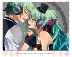 Rule 34 | 1boy, 1girl, aqua eyes, aqua hair, butterfly hair ornament, butterfly wings, couple, face-to-face, fingerless gloves, genderswap, genderswap (ftm), gloves, hair ornament, hat, hatsune miku, hatsune mikuo, headphones, headset, insect wings, long hair, magnet (vocaloid), mini hat, mini top hat, murakami yuichi, selfcest, top hat, translation request, twintails, vocaloid, wings