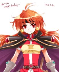 Rule 34 | 1girl, breasts, cape, dated, female focus, fujimi shobo, gloves, light smile, lina inverse, long hair, orange hair, petite, red eyes, slayers, small breasts, solo, sorano namida, sword, weapon, white gloves, wizard