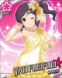 Rule 34 | 10s, 1girl, artist request, black hair, bracelet, card (medium), character name, dress, earrings, flower (symbol), green eyes, hair ornament, idolmaster, idolmaster cinderella girls, jewelry, long hair, necklace, official art, one eye closed, pink background, side ponytail, solo, sparkle, wavy hair, yao fueifuei, yellow dress