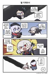 Rule 34 | 0 0, 3girls, 4koma, :o, ^^^, aa-12 (girls&#039; frontline), ahoge, anger vein, angry, artist name, bags under eyes, bandaid, bandaid on cheek, bandaid on face, black gloves, black headwear, black ribbon, blonde hair, blue eyes, blue jacket, blush, bottle, braid, breasts, burger, buried, chibi, clip studio paint (medium), comic, commentary request, detached sleeves, eating, flying sweatdrops, food, french braid, girls&#039; frontline, gloves, hair between eyes, hair ornament, hair ribbon, hat, highres, hood, hoodie, jacket, korean commentary, korean text, large breasts, light purple hair, looking to the side, madcore, mod3 (girls&#039; frontline), mouth hold, mp-446 (girls&#039; frontline), mp-446 (mod3) (girls&#039; frontline), multiple girls, mundane utility, neck ribbon, notice lines, object request, open mouth, pixiv id, red eyes, red ribbon, red scarf, ribbon, scarf, sheriff badge, shield, shield module, short hair, snow, snowplow, spas-12 (girls&#039; frontline), star (symbol), star hair ornament, translation request, v-shaped eyebrows, white hair, white hoodie