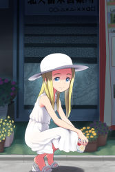 Rule 34 | 1girl, blonde hair, blue eyes, can, commentary request, dress, drink can, eyebrows, flower, from side, hat, highres, long hair, original, outdoors, plant, potted plant, qm, sandals, sleeveless, sleeveless dress, soda can, solo, squatting, summer, sun hat, sundress, toes, white dress, white footwear