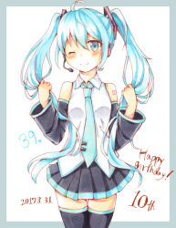 Rule 34 | 1girl, 2017, ;), black skirt, black sleeves, black thighhighs, blue eyes, blue hair, collared shirt, dated, detached sleeves, floating hair, hair between eyes, happy birthday, hatsune miku, headphones, headset, holding, holding own hair, imoko hyp, long hair, long sleeves, looking at viewer, marker (medium), microphone, miniskirt, one eye closed, pleated skirt, shirt, skirt, sleeveless, sleeveless shirt, smile, solo, thigh gap, thighhighs, traditional media, twintails, very long hair, vocaloid, white background, white shirt, wing collar, zettai ryouiki