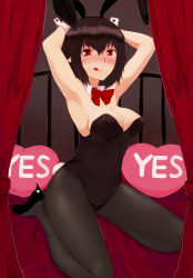 Rule 34 | 1girl, :q, animal ears, armpits, arms up, bed, black hair, blush, bow, bowtie, breasts, rabbit ears, rabbit tail, playboy bunny, detached collar, fake animal ears, female focus, high heels, highres, houmatu awa, looking at viewer, pantyhose, pillow, red eyes, shameimaru aya, short hair, sitting, solo, tail, tongue, tongue out, touhou, wrist cuffs, yes-no pillow