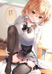 Rule 34 | 1girl, black bow, black bowtie, black skirt, blush, bow, bowtie, breasts, brown eyes, brown hair, brown thighhighs, chair, chihiro (khorosho), classroom, collared shirt, desk, dress shirt, garter straps, grin, hair between eyes, hair ornament, jacket, knee up, large breasts, long sleeves, looking at viewer, medium hair, no shoes, on desk, open clothes, open jacket, original, panties, pantyshot, pleated skirt, pom pom (clothes), pom pom hair ornament, school chair, school desk, shirt, short twintails, sitting, skirt, smile, solo, thighhighs, translated, twintails, underwear, white jacket, white panties, white shirt
