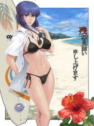 Rule 34 | 1girl, bad id, bad pixiv id, beach, bikini, black bikini, breasts, cameltoe, cleavage, covered erect nipples, unworn eyewear, flower, ghost in the shell, ghost in the shell stand alone complex, hibiscus, holding, holding removed eyewear, iwanai tomoeju, iwauchi tomoki, jewelry, kusanagi motoko, large breasts, laughing man (gits), lips, looking at viewer, navel, open clothes, open shirt, parted lips, purple hair, red eyes, ring, shirt, short hair, side-tie bikini bottom, sketch, skindentation, solo, strap gap, sunglasses, surfboard, swimsuit, translated, underboob, zanshomimai