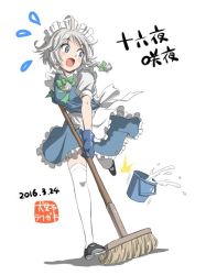 Rule 34 | 10s, 1girl, 2016, ahoge, apron, blue eyes, blush, bow, braid, bucket, character name, dated, flying sweatdrops, full body, gloves, green bow, hair ribbon, inuno rakugaki, izayoi sakuya, maid, maid apron, maid headdress, mary janes, mop, open mouth, puffy short sleeves, puffy sleeves, ribbon, running, shoes, short sleeves, silver hair, simple background, solo, surprised, sweat, thighhighs, touhou, translation request, tress ribbon, tripping, twin braids, waist apron, water, white background, white thighhighs