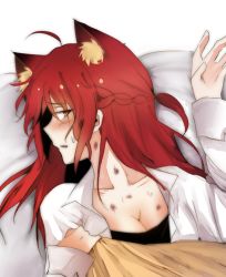 Rule 34 | 1girl, bad id, bad pixiv id, blush, breasts, cleavage, elesis (elsword), elsword, long hair, maybecrosswise, red eyes, red hair, solo