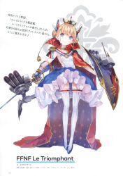 Rule 34 | 1girl, absurdres, azur lane, blonde hair, blue eyes, breasts, cape, character name, closed mouth, double bun, frilled skirt, frills, full body, gauntlets, hair bun, hair ornament, high heels, highres, holding, holding sword, holding weapon, le triomphant (azur lane), lips, looking at viewer, machinery, official art, page number, ribbed legwear, scan, shield, simple background, skirt, small breasts, smile, standing, striped clothes, striped thighhighs, sword, thighhighs, torpedo, torpedo launcher, turtleneck, vertical-striped clothes, vertical-striped thighhighs, weapon, yuugen, zettai ryouiki