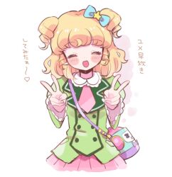 Rule 34 | 1girl, :d, ^ ^, avocado academy school uniform, blonde hair, blue bow, bow, closed eyes, commentary request, cowboy shot, cropped legs, double v, facing viewer, green jacket, hair bow, hair ornament, hands up, hoshikuzu (pinkholic), idol time pripara, jacket, juliet sleeves, long sleeves, open mouth, pink skirt, pleated skirt, pretty series, pripara, puffy sleeves, rice cooker, ringlets, school uniform, short hair, simple background, skirt, smile, solo, standing, star (symbol), star hair ornament, takki (pripara), translation request, two side up, v, white background, yumekawa yui