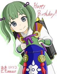 Rule 34 | 1girl, amagumo1023, dated, fire emblem, fire emblem fates, green eyes, green hair, happy birthday, highres, midori (fire emblem), nintendo, o-ring, smile, solo, twintails, upper body