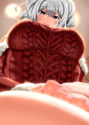 Rule 34 | 10s, 1girl, blue eyes, blush, breasts, christmas, female focus, highres, k.ty (amejin), kantai collection, kashima (kancolle), lap pillow, large breasts, pov, silver hair, smile, solo