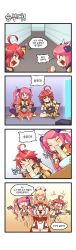 Rule 34 | 3girls, 4koma, ahoge, black footwear, black leggings, black shorts, black sports bra, blonde hair, blue eyes, bow, bowl, brand name imitation, breasts, center opening, chopsticks, cleavage, clenched hand, closed eyes, collar, comic, competition, controller, earrings, eating, emily (master of eternity), florence (master of eternity), food, game console, game controller, green eyes, hair ornament, hallway, hat, heart, heart earrings, highres, holding, holding chopsticks, holding controller, holding game controller, holographic monitor, jacket, jewelry, karu (master of eternity), knee pads, korean text, large breasts, leaning to the side, leggings, lifting person, long hair, long sleeves, master of eternity, midriff, miniskirt, multicolored clothes, multicolored footwear, multicolored skirt, multiple girls, nestkeeper, noodles, nurse, nurse cap, o o, official art, on floor, open mouth, pink hair, pointing, pointing to the side, red footwear, red hair, red skirt, red wrist cuffs, screen, shoes, short hair, shorts, single knee pad, skirt, sleeveless, sleeveless jacket, small breasts, smile, sports bra, stethoscope, struggling, suspenders, tongue, tongue out, torn clothes, torn sleeves, translation request, twintails, very long hair, white skirt, wrist cuffs, yellow bow, yellow footwear, yellow jacket, yellow wristband