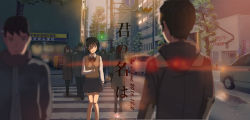 Rule 34 | 10s, absurdres, artist name, black hair, blurry, brown eyes, brown hair, car, city, commentary, copyright name, crosswalk, crying, crying with eyes open, dated, depth of field, hair ribbon, highres, hood, hoodie, kimi no na wa., long sleeves, miyamizu mitsuha, motor vehicle, multiple boys, multiple girls, puddle, red ribbon, ribbon, school uniform, sweater vest, tachibana taki, tears, traffic light, translation request, tree, xi chen chen