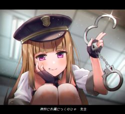 Rule 34 | 1girl, bare legs, battle girl high school, black gloves, black hat, blurry, brown hair, character request, commentary request, cuffs, depth of field, fingerless gloves, glint, gloves, hand on own cheek, hand on own face, hand up, handcuffs, hat, highres, holding, kiyosato 0928, letterboxed, light particles, long hair, looking at viewer, parted lips, peaked cap, purple eyes, shirt, short sleeves, smile, solo, squatting, thick eyebrows, translation request, white shirt