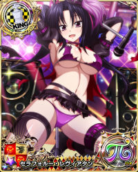 Rule 34 | 1girl, arms behind head, bikini, bikini under clothes, black hair, breasts, card (medium), character name, chess piece, hair ribbon, high school dxd, high school dxd pi, jacket, jewelry, king (chess), large breasts, long hair, looking at viewer, microphone, miniskirt, navel, open clothes, open mouth, pendant, pink eyes, ribbon, serafall leviathan, skirt, smile, solo, swimsuit, thighhighs, torn clothes, trading card, twintails