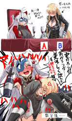 Rule 34 | 2girls, absurdres, alcohol, anger vein, azur lane, bismarck (azur lane), black legwear, black panties, blindfold, blonde hair, blush, bottle, breasts, cleavage, cleavage cutout, clothing cutout, commentary request, cup, drinking glass, drooling, drunk, garter straps, gloves, hey taisyou, highres, large breasts, mole, mole on breast, multicolored hair, multiple girls, musical note, open mouth, panties, prinz eugen (azur lane), red hair, smile, streaked hair, table, thighhighs, translation request, trembling, underwear, white gloves, white hair, wine, wine bottle, wine glass