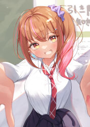 Rule 34 | 1girl, blush, breasts, brown eyes, classroom, clothes around waist, collared shirt, commentary request, dappled sunlight, day, dress shirt, earrings, grin, gyaru, hair ornament, hair scrunchie, hairclip, head rest, highres, holding, holding notebook, incoming hug, jacket, jacket around waist, jewelry, kogal, light brown hair, light particles, looking at viewer, medium breasts, multicolored hair, necktie, notebook, original, outstretched arms, pink hair, pink nails, ponytail, pov, red necktie, saboten mushi, school, school uniform, scrunchie, shirt, side ponytail, sitting, smile, solo, striped necktie, sunlight, teeth, uniform, upper body, white shirt