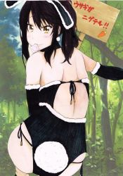 Rule 34 | 1girl, alternate hairstyle, ass, bad id, bad pixiv id, bare back, bare shoulders, black ribbon, blush, cloud, condom, condom in mouth, day, earrings, forest, holding, holding sign, ichijou hotaru, jewelry, looking at viewer, looking back, mouth hold, nature, nishinakajima nanpou, non non biyori, outdoors, placard, pom pom (clothes), ribbon, sign, smile, solo, tassel, tree