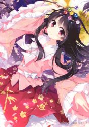 Rule 34 | 1girl, absurdres, arm up, black hair, blush, bow, closed mouth, collarbone, detached sleeves, fingernails, highres, holding, houraisan kaguya, long hair, long sleeves, looking at viewer, mochizuki shiina, moon, petals, pink eyes, scan, shiny skin, smile, solo, touhou, white bow, wide sleeves