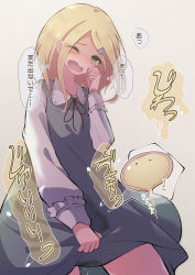 Rule 34 | 1girl, beige background, bladder, blonde hair, blush, brown ribbon, clenched hand, collarbone, collared shirt, cowboy shot, dress, female focus, flat chest, green dress, green eyes, hair ornament, hairclip, half-closed eye, hand up, have to pee, highres, japanese text, long hair, long sleeves, looking down, neck ribbon, nose blush, one eye closed, open mouth, original, parted bangs, pee, peeing, peeing self, pinafore dress, ribbon, shirt, simple background, sleeveless, sleeveless dress, speech bubble, standing, tears, teeth, thought bubble, tongue, translation request, urine meter, watakarashi, wet, wet clothes, white shirt, wince