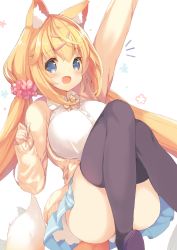 Rule 34 | 1girl, :d, amamiya mei, animal ear fluff, animal ears, arm up, ass, black thighhighs, blonde hair, blue eyes, blue skirt, bow, breasts, brown bow, brown cardigan, cardigan, collared shirt, commentary, convenient leg, dress shirt, feet out of frame, floral background, fox ears, fox girl, fox tail, hair ornament, hair scrunchie, hairclip, knees together feet apart, knees up, large breasts, low twintails, mofu-mofu after school, mofumofu channel, open cardigan, open clothes, open mouth, p19, pink scrunchie, plaid, plaid bow, pleated skirt, polka dot, polka dot scrunchie, scrunchie, shirt, sitting, skirt, smile, solo, symbol-only commentary, tail, thighhighs, twintails, white background, white shirt, x hair ornament