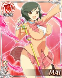 Rule 34 | 10s, 1girl, aura, black hair, blazer, bow, breasts, brown eyes, card (medium), character name, clothes lift, jacket, large breasts, loafers, long sleeves, mai (senran kagura), microphone, microphone stand, official art, open mouth, plaid, plaid skirt, pleated skirt, school uniform, senran kagura, senran kagura new wave, shoes, short hair, skirt, skirt lift, socks, solo, yaegashi nan