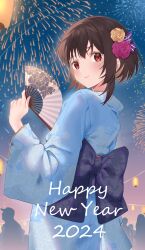 Rule 34 | 1girl, 2024, absurdres, aerial fireworks, ai-nohikari, alternate costume, back bow, black bow, blue kimono, blush, bow, brown hair, clip studio paint (medium), closed mouth, colored eyelashes, commentary, cowboy shot, dated, english commentary, eyelashes, fireworks, floral print, flower, folding fan, from behind, hair between eyes, hair flower, hair ornament, hand fan, hand up, happy new year, highres, holding, holding fan, japanese clothes, kanzashi, kimono, kono subarashii sekai ni shukufuku wo!, lips, long sleeves, looking at viewer, looking back, megumin, new year, night, no headwear, outdoors, pink flower, red eyes, short hair with long locks, sky, smile, solo, standing, star (sky), starry sky, wide sleeves, yellow flower