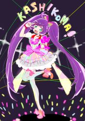 Rule 34 | 1girl, ahoge, aqua eyes, bow, dress, frilled dress, frills, glowstick, hair bow, holding, holding microphone, leg up, long hair, manaka laala, microphone, mokeo, open mouth, pretty series, pripara, purple hair, scrunchie, solo, stage, standing, standing on one leg, thighhighs, twintails, v, v over eye, very long hair, wrist scrunchie