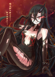 Rule 34 | 10s, 1girl, abyssal ship, bare shoulders, battleship water oni, black hair, blush, bracelet, crossed bangs, crossed legs, elbow gloves, gloves, glowing, glowing eyes, gradient background, hair between eyes, horns, jewelry, kantai collection, licking lips, long hair, long legs, looking at viewer, naughty face, pale skin, red eyes, single horn, solo, spiked bracelet, spikes, sud (sudea), tongue, tongue out, torn clothes, translation request, very long hair