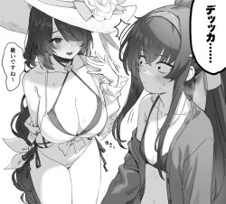 Rule 34 | 2girls, bags under eyes, bikini, blue archive, breast awe, cardigan, choker, cross, cross earrings, earrings, flower, hair over one eye, hairband, hat, hat flower, highres, hinata (blue archive), hinata (swimsuit) (blue archive), jewelry, looking at breasts, monochrome, multiple girls, official alternate costume, one-piece swimsuit, one eye covered, open cardigan, open clothes, swimsuit, tori udon, translated, ui (blue archive), ui (swimsuit) (blue archive), white bikini, white one-piece swimsuit, wide-eyed