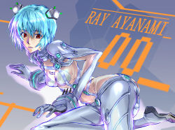 Rule 34 | 00s, 1girl, arm support, ass, ayanami rei, bad id, bad pixiv id, blue hair, bodysuit, breasts, butt crack, dodai shouji, english text, engrish text, evangelion: 2.0 you can (not) advance, female focus, gradient background, lying, neon genesis evangelion, on side, plugsuit, ranguage, rebuild of evangelion, red eyes, short hair, skin tight, solo, test plugsuit