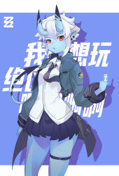 Rule 34 | absurdres, bare legs, blue skin, choker, colored skin, ear piercing, food, hand gesture, highres, horns, jacket, mask, mask on head, neck tie, oni, oni horns, piercing, pocky, red eyes, shirt, shoes, skirt, soukaku (zenless zone zero), tail, thigh strap, weapon, zenless zone zero