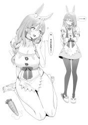 Rule 34 | 1girl, absurdres, animal ears, apron, braid, braided ponytail, breasts, carrot, chen yang yang, dripping, full body, highres, hololive, implied after masturbation, implied masturbation, large breasts, long hair, mature female, open mouth, pekomama, pussy juice on food, rabbit ears, rabbit girl, sexually suggestive, short eyebrows, smile, solo, suggestive fluid, thick eyebrows, virtual youtuber