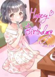 Rule 34 | 1girl, bang dream!, black hair, blurry, blurry background, blush, cake, dated, depth of field, dress, floral print, food, fork, happy birthday, highres, holding, holding fork, indoors, kasaroku, looking at viewer, on ground, red eyes, short hair, sitting, smile, solo, table, ushigome rimi, utensil in mouth